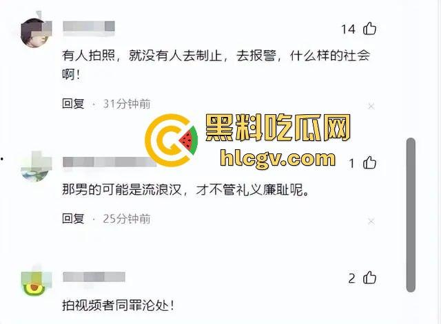 柳州醉酒女子街头遭当众侵犯！人来人往却无人制止，路人冷漠围观拍下全过程！深夜街头直播令人发指！-1