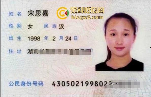 反差婊重磅泄密！长沙舞蹈老师【宋思嘉】3P群P淫乱性交派对不雅视频流出 这才是标准的性奴！-1