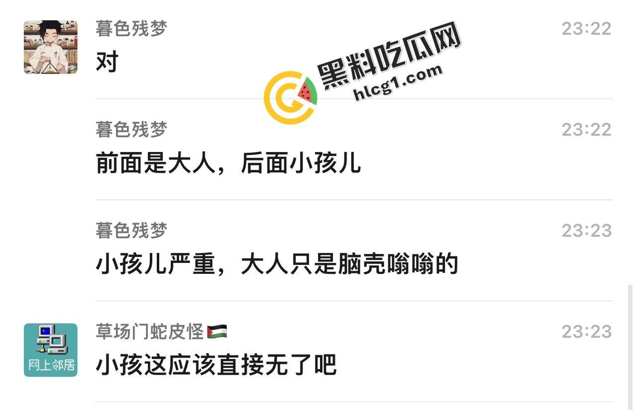 四川南充南部县大润发 发生一起车祸碾压事件 母亲带女儿开电动车被大巴碾压 孩子当场死亡-1