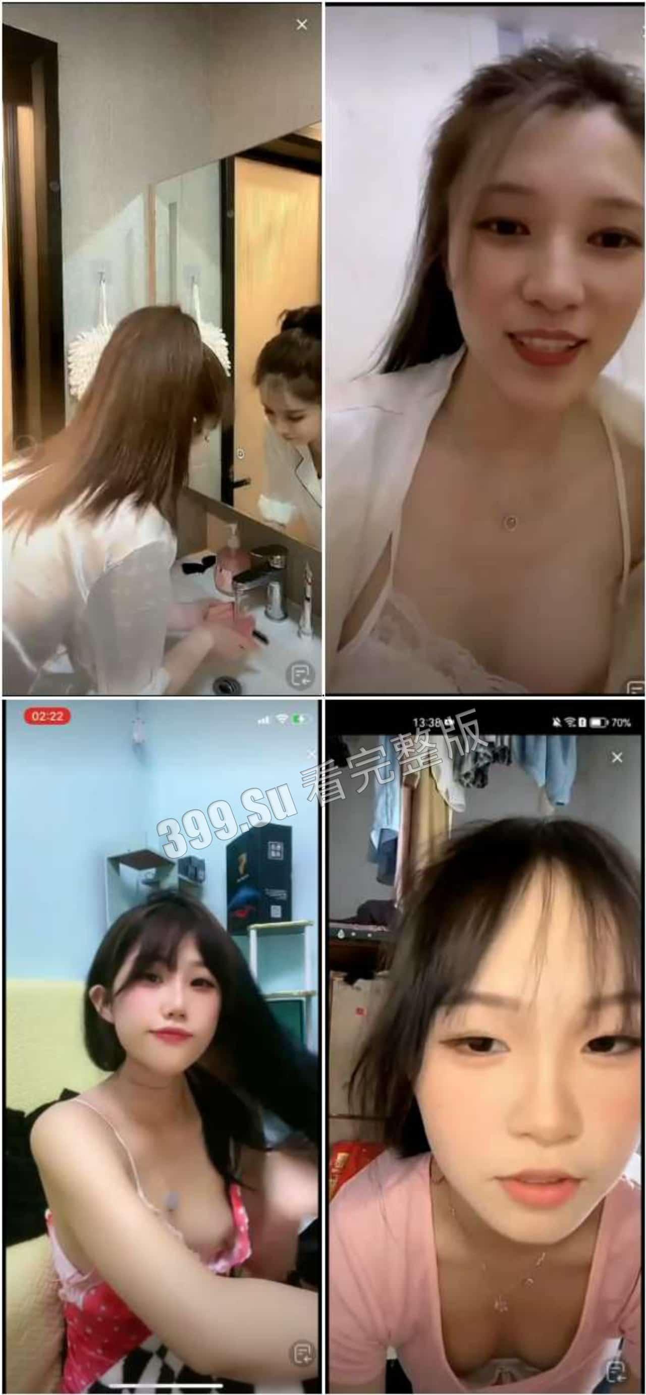 抖音 快手 女主播露点合集 瓜友们觉得她们是故意的还是不小心的？-7