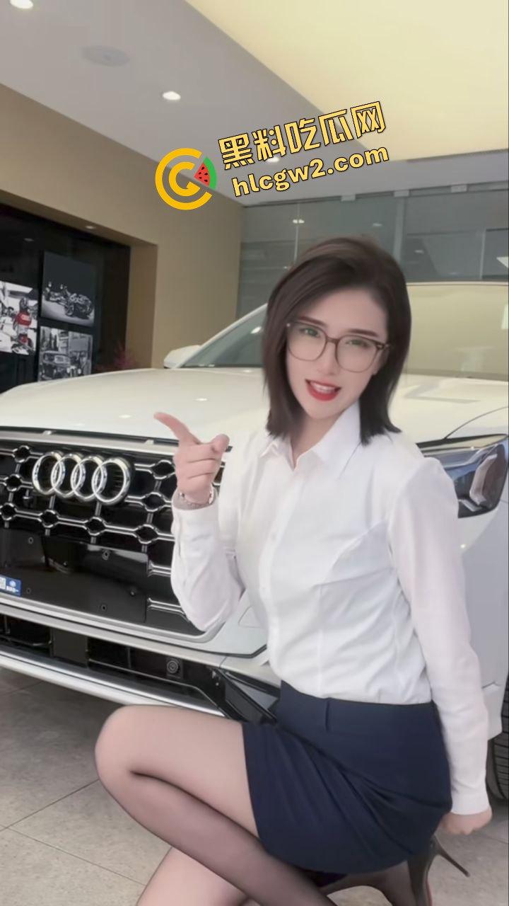 抖音极品身材汽车销售骚货『小纸片』月末冲业绩献身骚臀 女上位榨精猛怼！独家曝光！-2