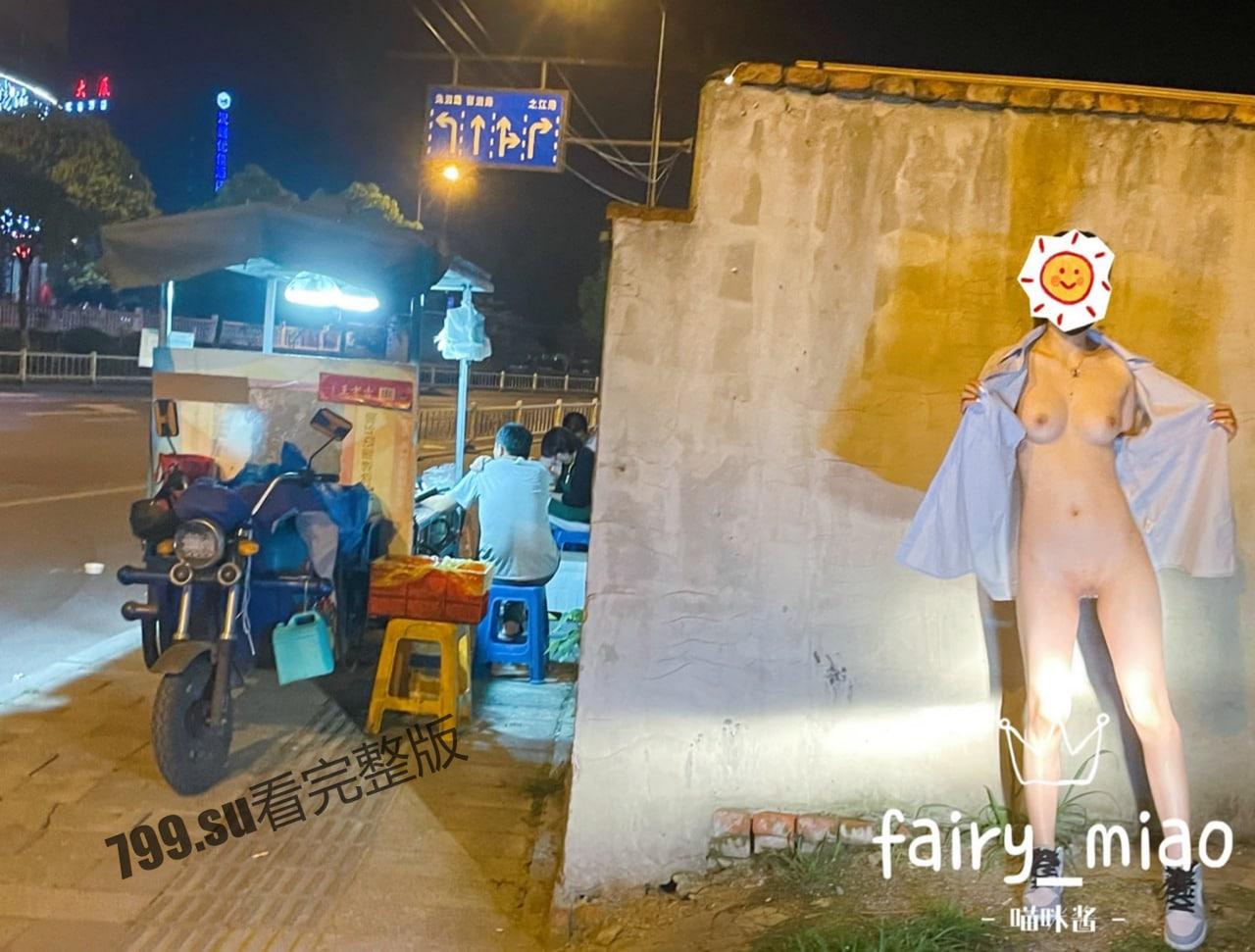 露脸才是王道！推特退网露脸女神双囍 各种花式露出-4