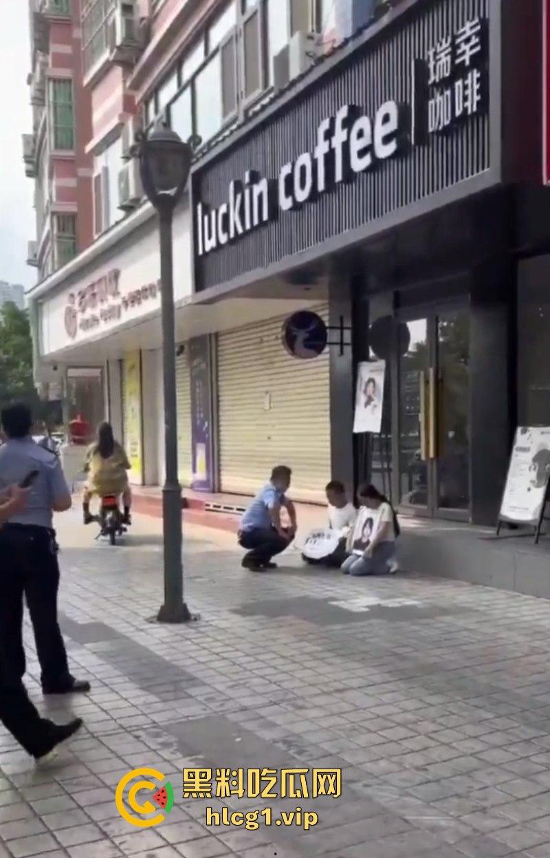 安康市汉阴步行街 瑞幸咖啡一店长【胡鑫】诱骗17岁女孩致其服毒自杀！-3