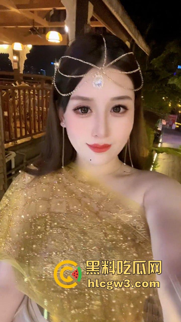 抖音巨乳网红 牛奶秋刀姨 最新微密圈 作品合集 高铁上的黑丝爆乳秋刀姨-3