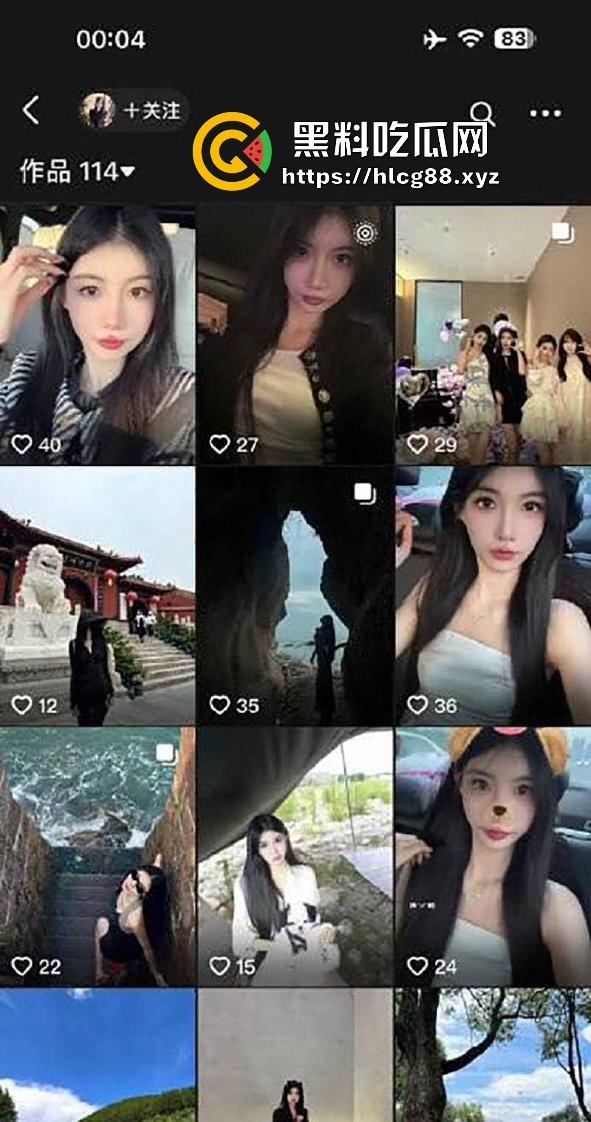 抖音极品网红【美少女】校花毕业后迫于生计沦落为外拍模特 顺便兼职服侍一下金主 独家曝光！-2